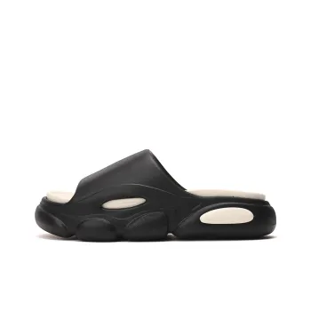 SUPEREDGE Slip Resistant Slide Slippers Men's