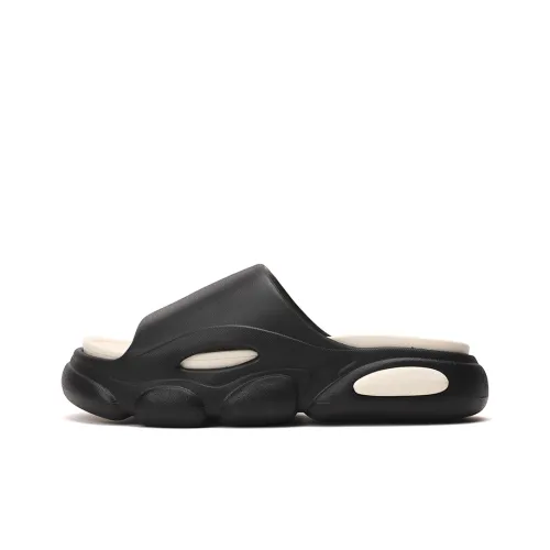 SUPEREDGE Slip Resistant Slide Slippers Men's
