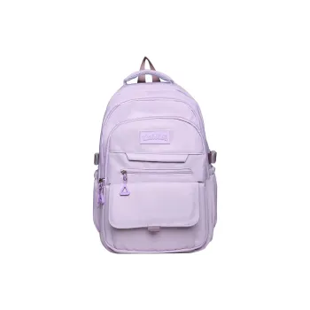 Tong Tong Rabbit Nylon Backpack Women's Multicolor