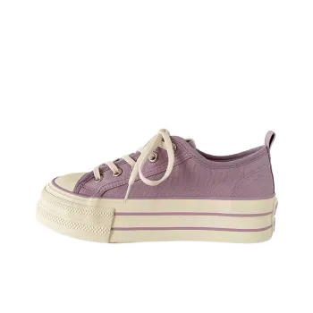 Than Than Me Slip Resistant Low Top Skateboard Shoes Women's Purple