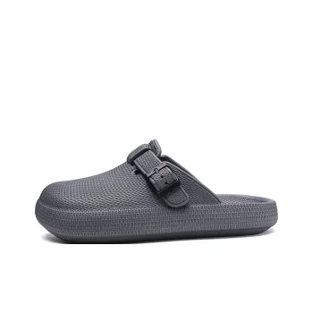Gaius Durant Quiet Abrasion Resistant Slip Resistant Closed Toe Slippers Unisex Gray