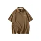 Coffee Brown
