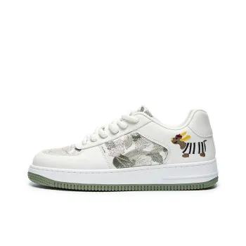 LAZY BONS Slip Resistant, Abrasion Resistant, Breathable, Height Increasing Low Top Skateboard Shoes Unisex
