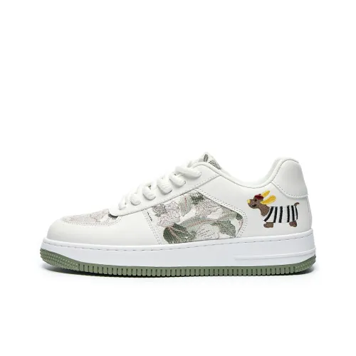 LAZY BONS Slip Resistant, Abrasion Resistant, Breathable, Height Increasing Low Top Skateboard Shoes Unisex