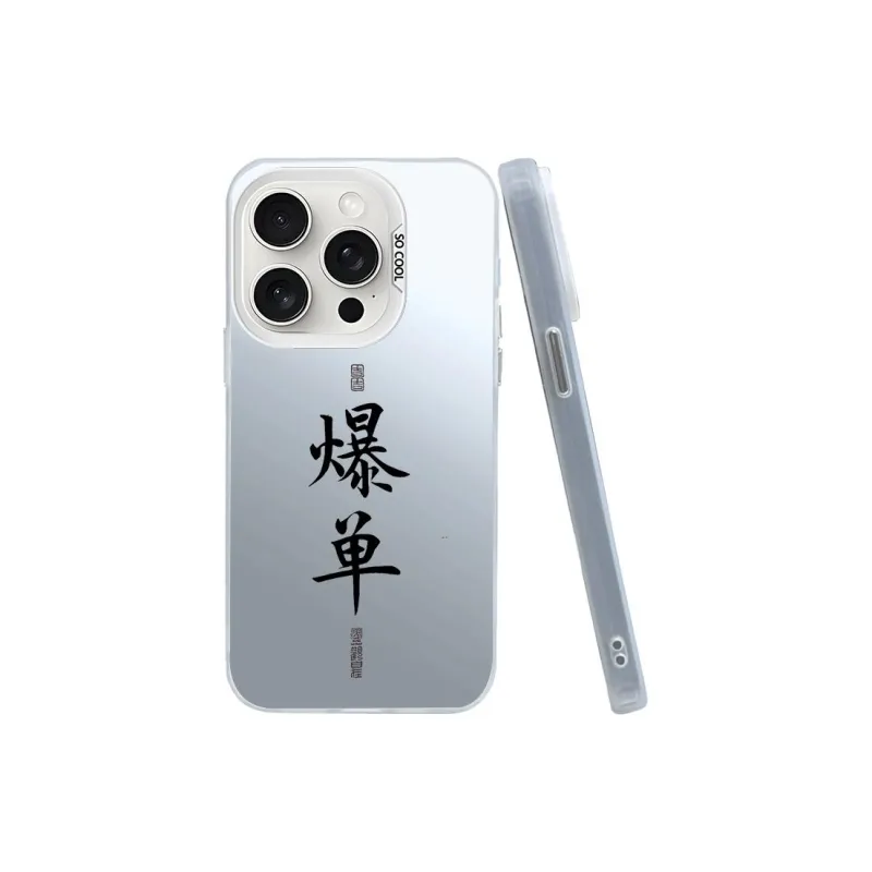 Kona Chun Phone Cases-2