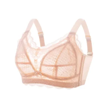 QIANLINGMEI Pink Skin Bra Cover Women's
