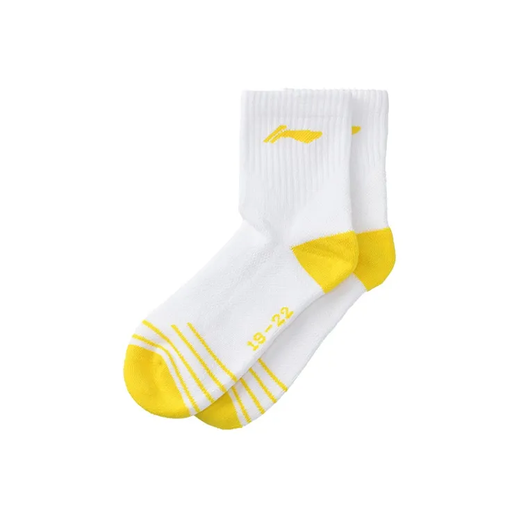 LiNing Mid Calf Socks Unisex Multi double Loading White Yellow-4