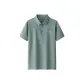 Gray Green