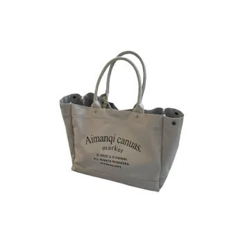 Boniu Canvas Bag, Handbag Unisex Ecru/Black/Gray/Camel