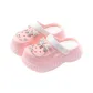 Pink White
