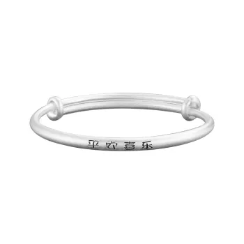 Silver Place 999 Fine Silver Bangles Kids'