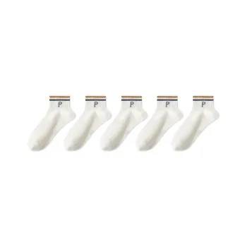 Urban Beauty Mid Calf Socks Men's 5 Pack