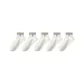 [5 Pack]White P 5