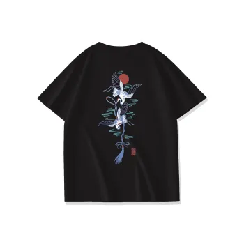 MINISO T Shirts Unisex