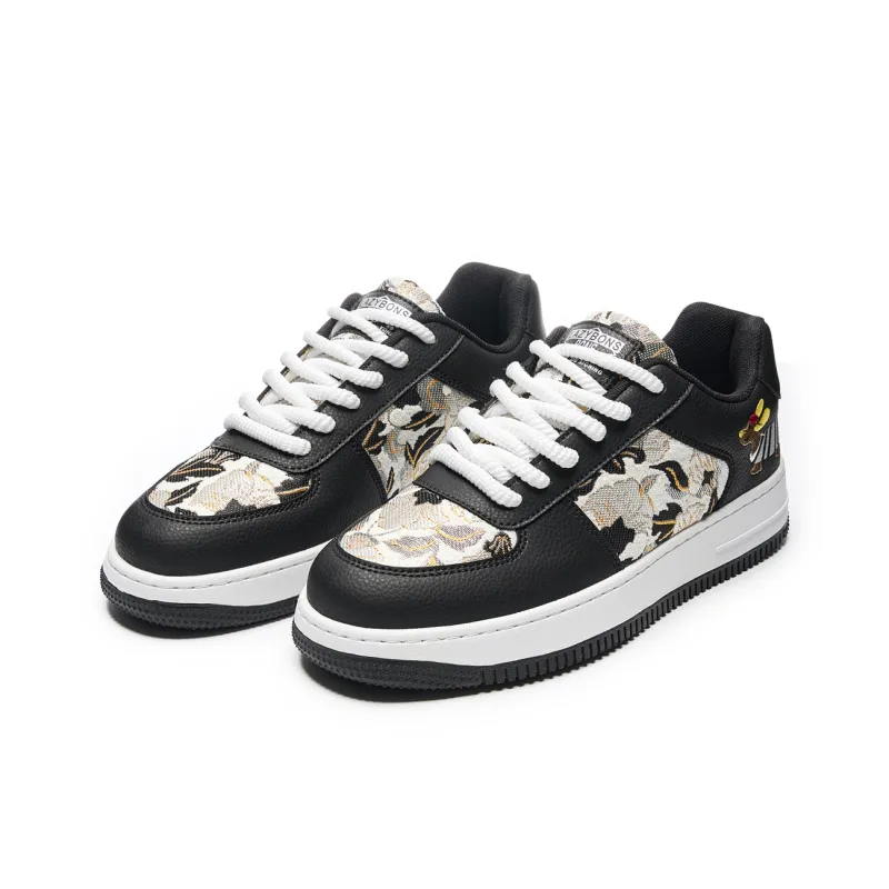 LAZY BONS Slip Resistant, Abrasion Resistant, Breathable, Height Increasing Low Top Skateboard Shoes Unisex-7