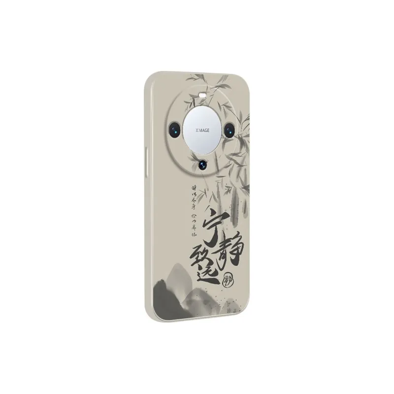 TUNAMEI Phone Cases-1