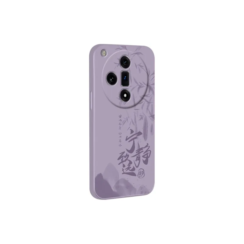 TUNAMEI Phone Cases-16