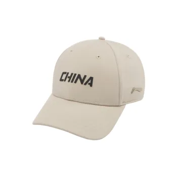 LiNing Polyester Baseball Caps Unisex Seashore Gray