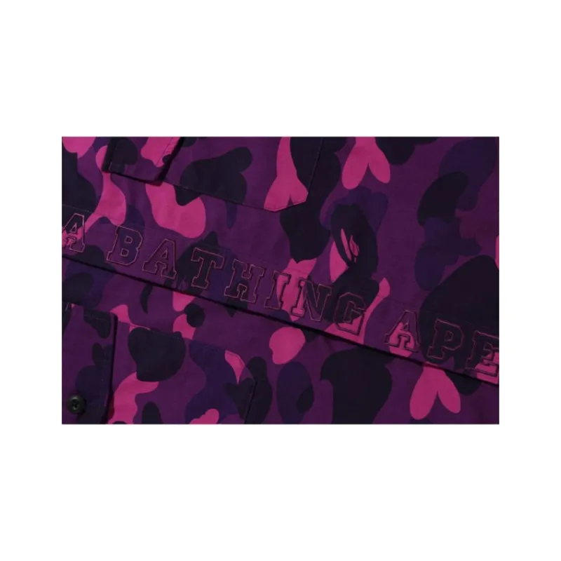 Bape X Undefeated Color Camo M 65-3