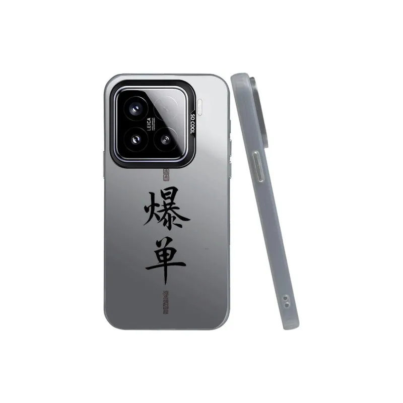 Kona Chun Phone Cases-5