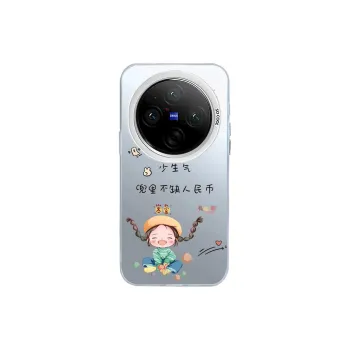 Kona Chun Phone Cases