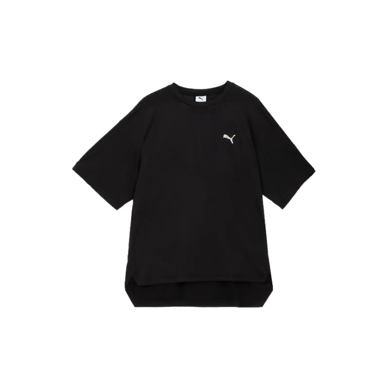 PUMA Training Train T Shirt Men's Black-0