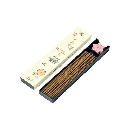 Imagine Incense & Coil Incense Accessories