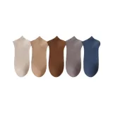 [5 Pack·Ultimate Anti-Pilling]Light Gray+Khaki+Coffee+Dark Gray+Blue