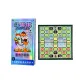 Medium Box Magnetic Animal Chess