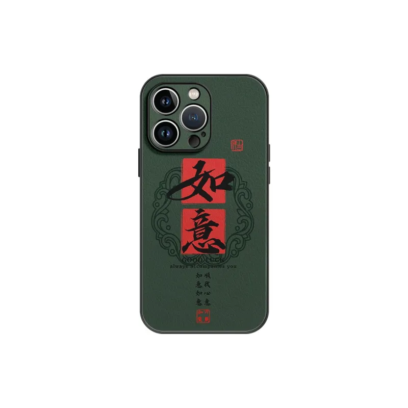Lingtao Phone Cases-6