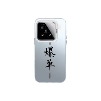 Kona Chun Phone Cases