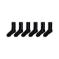 6 Pack (Black 6)