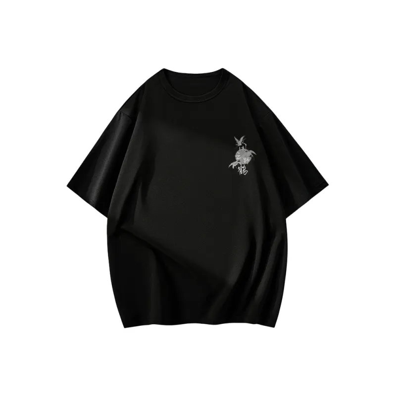 Caramella Drop Shoulder Sleeve T Shirt Unisex-6
