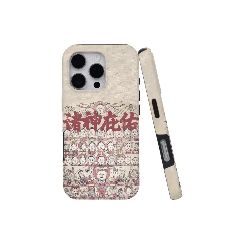 Keshami Phone Cases-2