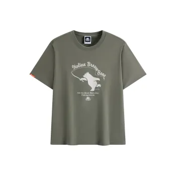 Kappa PLAYER T Shirt Men's Green
