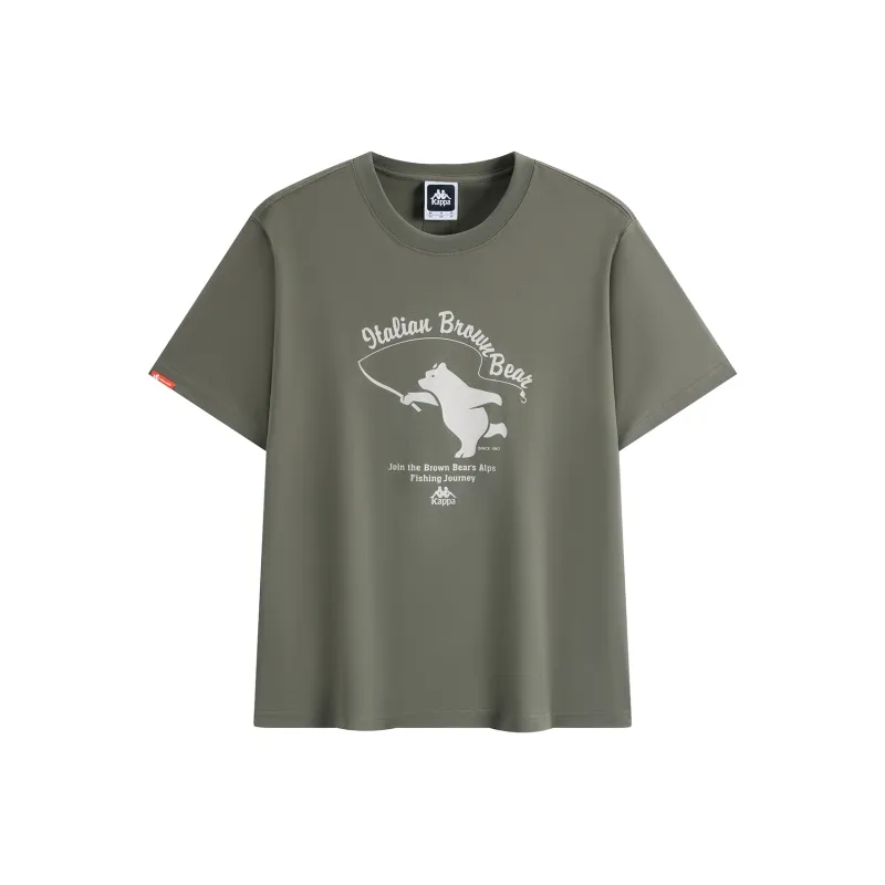 Kappa PLAYER T Shirt Men's Green-0
