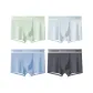 Sea Blue+Ice Gray+Grass Green+Platinum Gray