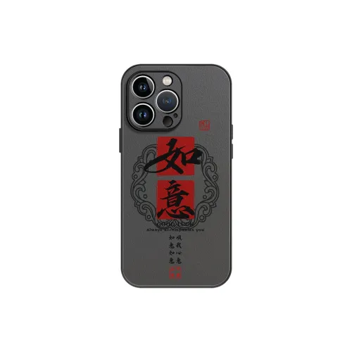 Lingtao Phone Cases