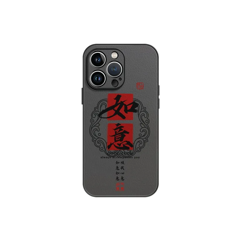 Lingtao Phone Cases-0