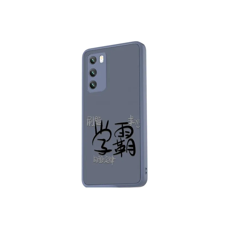 MSMF Phone Cases-5