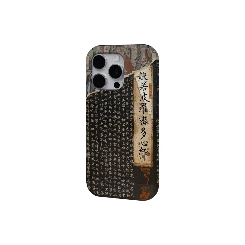 Keshami Phone Cases-4