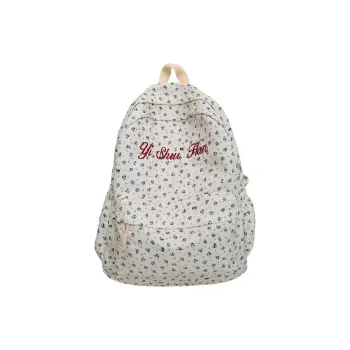 Huangmu Nylon Backpack Regular Women's White
