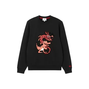 LACOSTE Sweatshirt Unisex Black