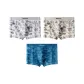 3 Pack (C-Frosty Gray+Sand Dune Yellow+Azure Blue)