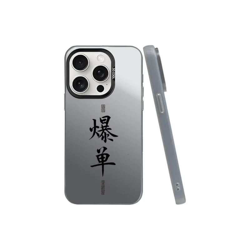 Kona Chun Phone Cases-5