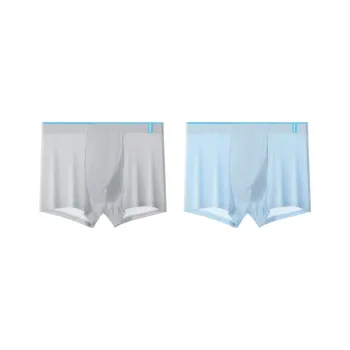 NOME Men Underpants