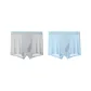 Glacier Blue+Silver Gray
