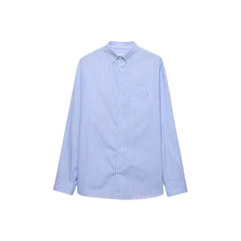 PRADA Striped Cotton Shirt
