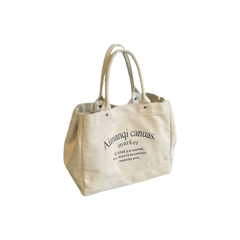 Boniu Canvas Bag, Handbag Unisex Ecru/Black/Gray/Camel-6