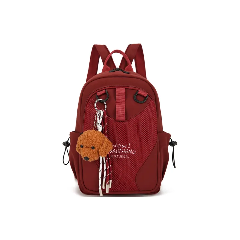 Tong Tong Rabbit Oxford Backpack Unisex Black/Green/Red/Beige-8